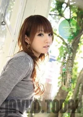 IPTD-559 Studio Idea pocket – Tsubasa Amami’s Sweet Sexual Activity Tsubasa Amami