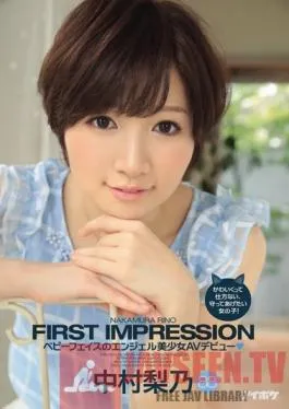 IPZ-609 Studio Idea Pocket FIRST IMPRESSION 88: Rino Takeuchi