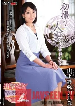 JRZD-877 Studio Center Village – First Time Filming My Affair Sayaka Yamashita