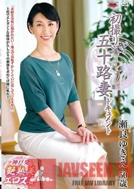 JRZD-916 Studio Center Village – Entering The Biz At 50! Yukie Sera