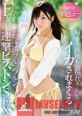 KAWD-956 Studio kawaii – College Girl With F-Cup Tits. Azusa, 19 Years Old Makes Her Kawaii* Debut. She’s Fucked Passionately Even After Orgasming For The First Time And Her Tits Bounce As She’s Fucked Relentlessly