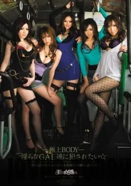 KISD-027 Studio kira☆kira – -Superb body-I want to be fucked by obscene GALs ☆