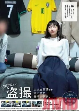 KRHK-010 Studio Korehiko/Mousouzoku – Emi Tsubai (22 Years Old) Peeping Private Fuck Videos We Paid No Attention To Grownup Circumstances And Just Sold The Footage As An Adult Video Without Permission LOL