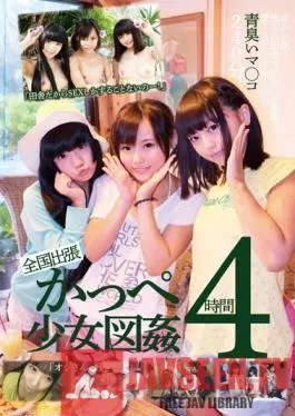 KTKY-036 Studio Kitixx/Mousouzoku – We Live In The Country, And There’s Nothing To Do Out Here But Fuck! Nationwide Barely Legal Girls Pictorial 4 Hours