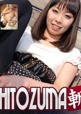 King Summit Enterprises C0930-KI240125 Misato Uemoto 21 years old Misato Uemoto 21 years old