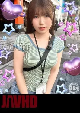 MAAN-991 Neat and clean style beautiful girl “Izumi-chan”, who serves as a busy TV program AD, is a one-night stand in between! – I can’t help but do it when I can see a huge? I’m so excited to be spanked! I’m at work, but I’m shooting 3 vaginal shots in a row ! Nama Saddle TkTok Izumi Izumi Mizutani