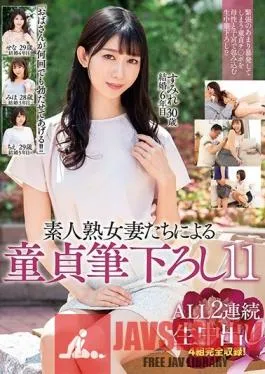 MADM-119 Studio Crystal Eizo – I May Be An Old Lady, But I Can Get You Hard Over And Over Again!! Amateur Mature Woman Housewives Are Giving Out Cherry Boy Popping Sex 11 All 2 Consecutive Rounds Of Creampie Raw Footage 4-Disc Complete Set!