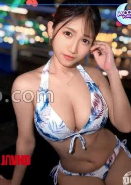 MFCS-144 A Raw Saddle Swimsuit Date To Enjoy The Finest Big Of A 149cm Minimum G-Cup Beautiful Girl An Old Pub Miss Goes On An Out-of-Store Date With A Fat Customer, And It Turns Into Her First Pillow! – Powerful sex with standing back with heels on and blaming with a strong back! The extra-thick that wraps Ji Po is a Ma Ko class feeling! – “I like nipples …” – 2 barrages of milk ejaculation during life with a god milk beautiful girl who feels like boobs! Amachua Saddle REC # Na-chan # Oh Pub