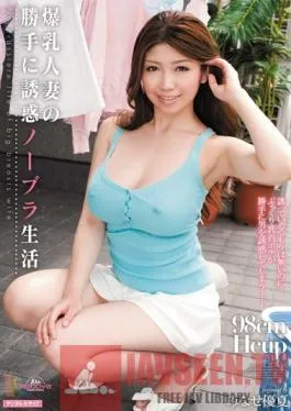 MIDD-805 Studio MOODYZ The Selfish Seduction of the Bra-less Wife – Yuka Minase