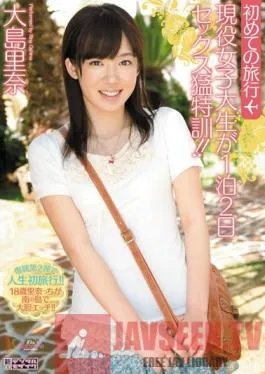 MIDD-901 Studio MOODYZ First Vacation – Real College Girl’s Intense 1-Night 2-Day Sex Training ! Marina Oshi