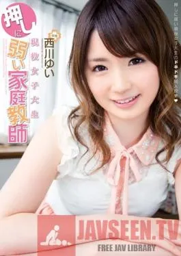 MIDE-015 Studio MOODYZ Real College Girl is an Easily Manipulated Tutor – Yui Nishikawa