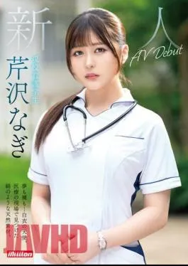 MKMP-539 Newcomer, Both In Dreams And Nakedness…an Angel In A White Coat. A Silk-like Natural Material Found In The Medical Field. Active Nursing Student Nagi Serizawa AV Debut