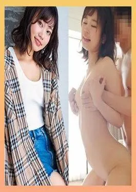 Mosaic 229SCUTE-1425 Minami (23) S-Cute Sex With A Modest Girl Who Is Really Naughty