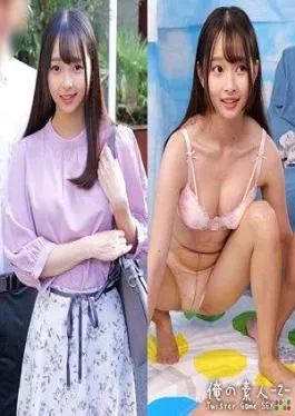 Mosaic 230ORECZ-047 Buds & Chicken