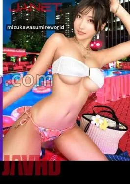 Mosaic 390JNT-057 World’s Bimbo The Queen Of BAN (6th Freeze) Who Has Been Obsessed With The Management Of Lee Stars For Repeating Erotic Posts Too Much Is Picked Up On SNS!