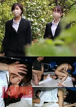 Mosaic 726ANKK-026 Job Hunting Recruit Suit Two Women