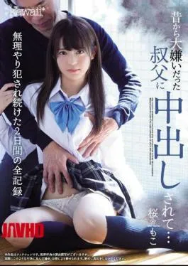 Mosaic CAWD-043 I Always Hated That Old Man, But Now He’s Creampie Fucking Me… – A Complete Video Record Of The 2 Days She Spent Getting Fucked – Moko Sakura