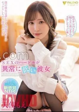 Mosaic FSDSS-724 Her Girlfriend With Unusually Low SEX Hurdles Moe Angel With 5 Raw Photos