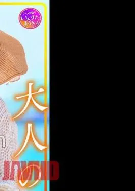 Mosaic INSTV-599 Hcup Big Breasts Girlfriend 32 Years Old Adult Holiday Beach Stroll Adult Couple’s Private Sex Leaked