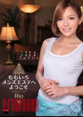 Mosaic IPZ-207 Welcome To Rio Pink Men’s Esthetic