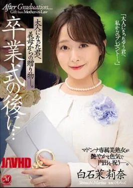 Mosaic JUL-752 After The Graduation Ceremony … A Gift From My Mother-in-law To You As An Adult. Marina Shiraishi