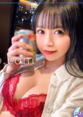 Mosaic MFCS-113 G-Breasted Masochist Woman Who Completely Falls With A Saffle Man’s Candy And Whip As Soon As An Actor Saffle Refuses To Take A Gonzo, She Suddenly Changes! – An M woman who is scared by the power play is spanked by Irama, and she can do as much as she likes until restrained vaginal shot! – Fallen by the kindness of the saffle who regained her reason and regained her reason, the second round of Icharab SEX started w At the end, she opened her mouth and welcomed the juice! w Amach