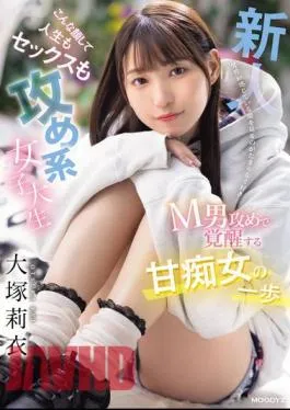 Mosaic MIFD-506 Love Seeing The Face Of A Man When He Feels It… Newcomer A Female College Student Who Is Aggressive In Both Life And Sex With A Face Like This A Step Towards Becoming A Sweet Slut Awakened By Attacking A Masochistic Man Rie Otsuka