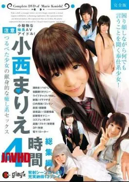 Mosaic MIXS-006 Super Exquisite Deep Throat. She’s The Girl That Will Take It All – Julia