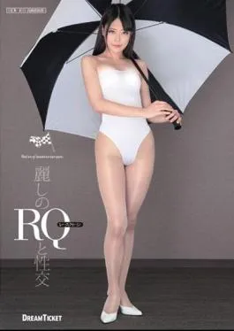 Mosaic UFD-051 Beautiful Race Queen Fucking – Ai Asakura