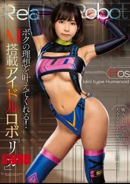 NACR-916 She Will Make My Dreams Come True! AI-equipped Idol Robot “Rika” Aimi Rika