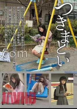 NEOS-009 Stalking 09 Approaching A Beautiful Girl With Glossy Black Hair And Well-Behaved Glasses Literature Wearing A Uniform And A Train . – And she follows her to the house and invades voyeurism through the gap in the window and sleeps rape. – When she is playing alone while laughing innocently in the park, she attacks again and her.