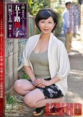 NMO-052 Studio Global Media Entertainment – Sequel- Abnormal Sex