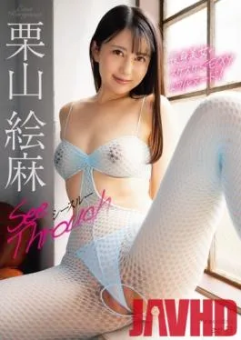 OAE-201 Studio Aircontrol – See Through Ema Kuriyama