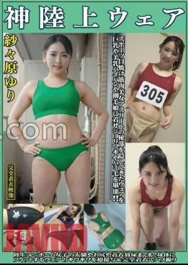 OKL-003 Yuri Sasahara’s Athletic Wear Wears Sportswear That Hides The Secret Parts Of Muscular Beautiful Athletes From Sports Tanning To Big Breasts, Beautiful Breasts, Shaved Pussy, And Hairy Girls, And Enjoys Their Underarms And Curly Hair.