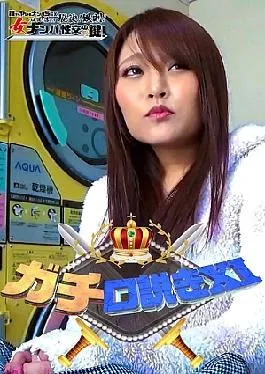 PARATHD-4196 Serious Seduction XI