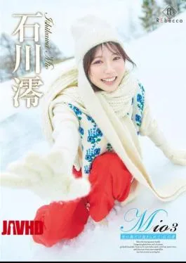 REBD-910 Mio3 Embrace As Much Snow As There Is – Mio Ishikawa