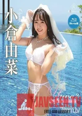 REBDB-346 Studio REbecca – Yuna 2 Refresh Cruise Yuna Ogura