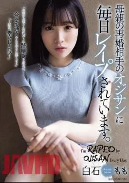 SAME-107 She Is Raped Every Day By An Old Man Who Is Her Mother’s New Husband. Momo Shiraishi