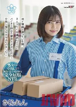 SDAB-229 Studio SOD Create While I was attending a make-up class,she started a part-time job for a trip to Okinawa with two people,but she was made a vaginal cum shot by a kudzu store manager (52) … Sakuren