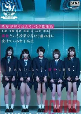 SDDE-488 Studio SOD Create Here, love Is A Part Of School Life Handcuffs, Muzzles, S&M, Shame, Bukkake, Creampie Sex… Breaking In A Schoolgirl Is An Accepted Part Of The Curriculum Here Saint Masochist Academy