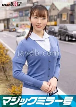 SDMM-14805 Nurse Non Blushing Virgin Kun … – It should be, but in fact, an unequaled AV actor incontinence and convulsions do not matter, and no matter how many times you get acme, you can squid with a fierce piston that does not stop! Magic Mirror 25th Anniversary Work