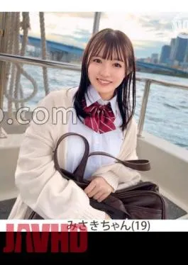 SIMM-884 Misaki (19) – Plenty Of SEX On A Safety Day With A Super Cute Honor S*****t With A Shallow Laughing Point & Good Fellatio Morning! Intense flirting sex with a small body, very well done Uniform girlfriend and uncle Ms. boyfriend’s echibubu record