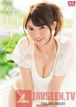 SNIS-722 Studio S1 NO.1 Style Fresh Face No. 1 Style – Riho Sasakawa’s Porn Debut