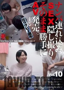 SNTJ-010 Studio Sojitsusha / Mousouzoku – Former Rugby Player Takes Her to a Hotel, Films the Sex on Hidden Camera, and Sells it as Porn. vol. 10