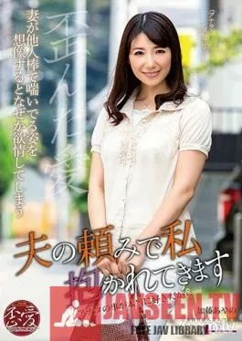 SPRD-1078 Studio Takara Eizo – I’m Being Fucked Because That’s What My Husband Wants Ayano Fuji