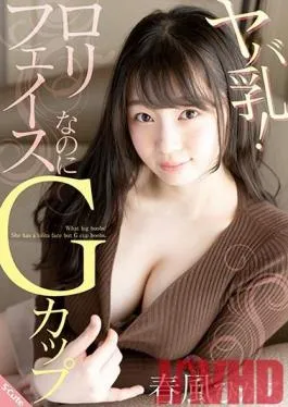 SQTE-344 Studio S-Cute – Crazy Titties! She’s Got A Lolita Faith But G-Cup Titties Hikaru Harukaze