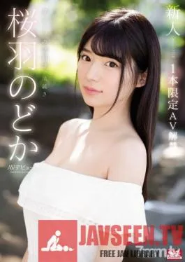 SSNI-431 Studio S1 NO.1 STYLE – Fresh Face NO.1 STYLE Nodoka Sakuraha Her Adult Video Debut A One-Time-Only Adult Video Special Release