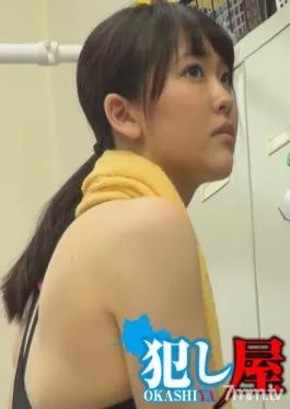 SVOKS-116 Studio Sadistic Village – Chie SVOKS- 116