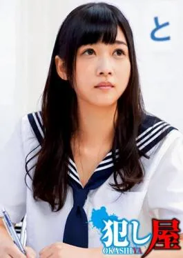 SVOKS-124 Studio Sadistic Village – Tin