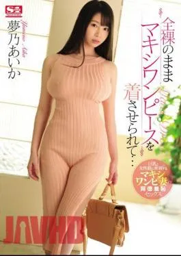 Uncensored SSNI-732 Let Me Wear A Maxi Dress While Naked …